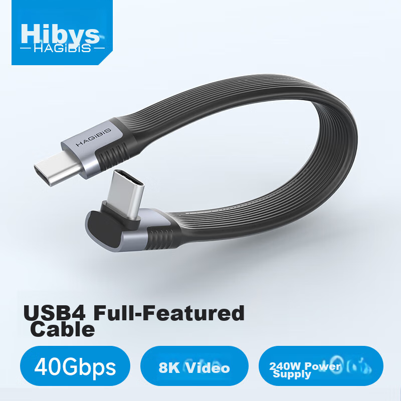 Hagibis USB4 Data Cable, Type-C Full-Function Ctoc, Compatible with Thunderbolt 4, Dual-Head Short Cable, PD240W Charging Cable, 40Gbps High-Speed Transmission, 8K, Suitable for Apple IPhone 16