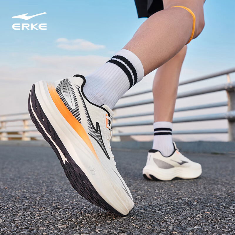 ERKE Men's Spring New Running Shoes "Leap" Shock Absorption Rebound Sports Shoes 51125103305