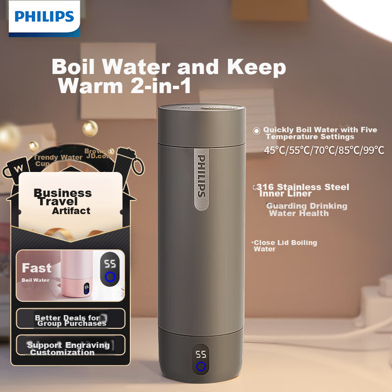 Philips Portable Electric Kettle, Thermos Cup, Travel Water Boiler, Practical Birthday Gift for Men And Women