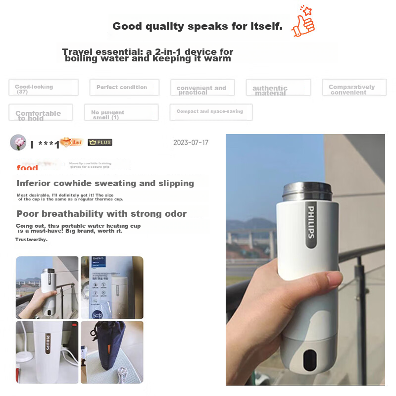 Philips Portable Electric Kettle, Thermos Cup, Travel Water Boiler, Practical Birthday Gift for Men And Women