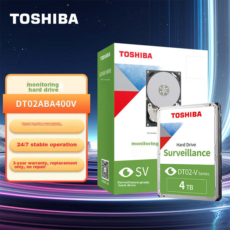 Toshiba (TOSHIBA) 4TB 128MB 5400RPM Surveillance Hard Drive, SATA Interface, Surveillance Series (DT02ABA400V)