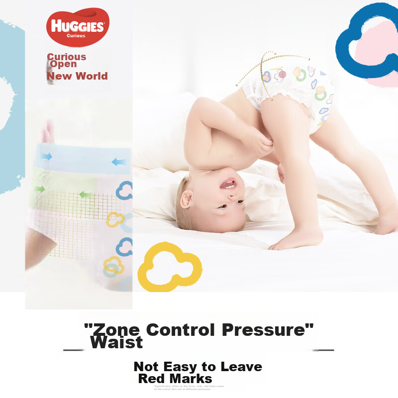 Huggies Gold Diapers XL 108 Pieces (12-17kg), Extra Large Size, Baby Diapers, Ultra-Thin, Soft, High Absorption, Breathable