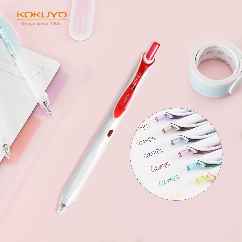 KOKUYO Imported Retractable Gel Pen Vivid DRY, High School Entrance Exam Colorful Quick-Drying Pen, 0.5mm Signature Pen, Red Refill, 1 Piece, WSG-PR302R