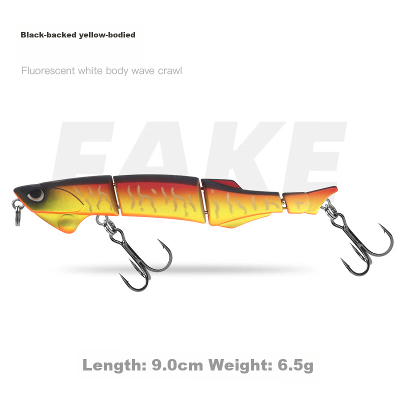 Anime-Style Lure, Multi-Section Fish Bait, Bionic Bait, Freshwater And Saltwater Long-Casting Artificial Bait, Black Back Yellow Belly