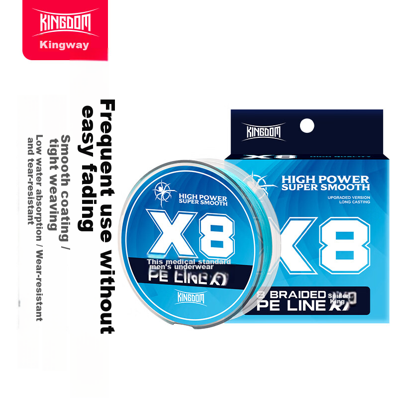 King Lure PE Fishing Line, 8-Strand Long-Casting Special Blue 150-Meter Fishing Line, No. 1 150 Meters - 8 Strands