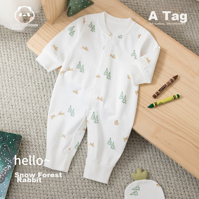Guaiqi Xiong Baby Clothes, Pure Cotton Onesie, Spring And Autumn Season, Newborn Pajamas, Boys And Girls Baby Romper, Outdoor Outfit, Crawling Suit, Spring Clothing