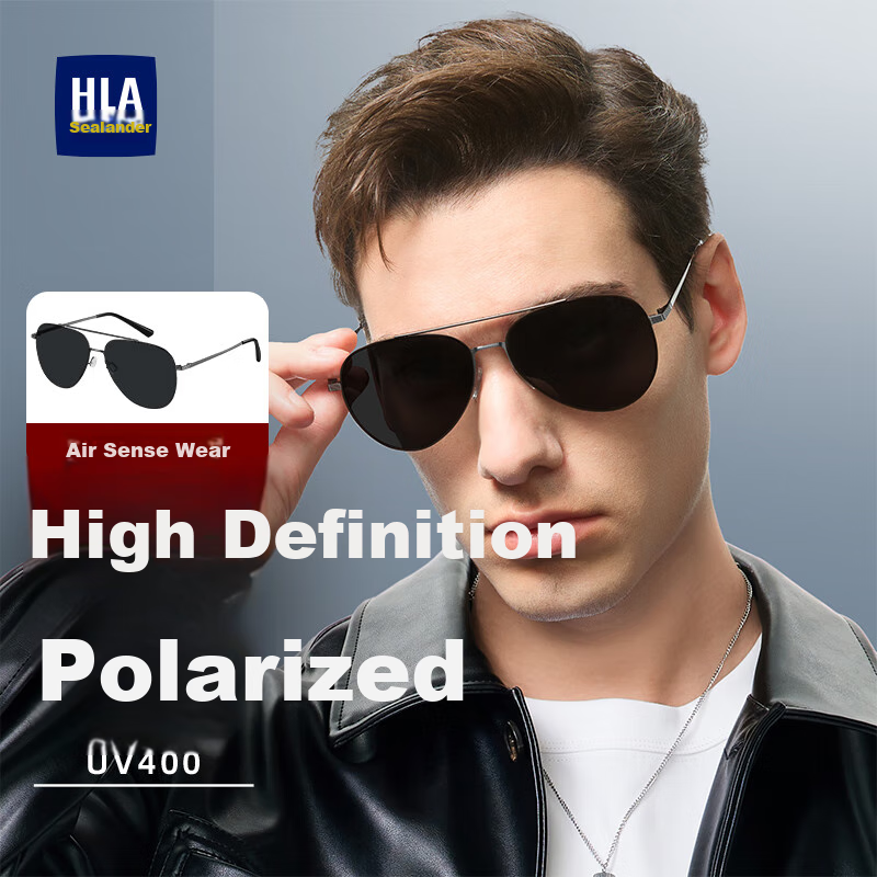 HLA Polarized Sunglasses for Men Cool Driving Sunglasses Men Sunscreen Sunshade Glasses 202