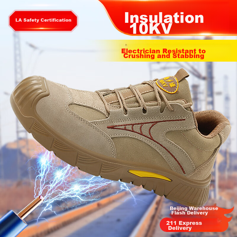 GUYISA Safety Shoes for Men, Summer Breathable, 10KV Insulated, Electrician Anti-Smashing Anti-Puncture, Safety Work Site Shoes 0225S Size 39