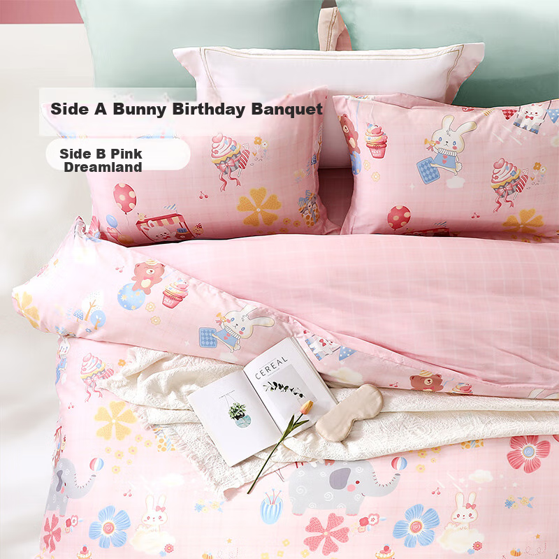 FUANNA (FUANNA) Children's Bedding Set 100% Pure Cotton Infant and Toddler Class A Full Cotton Bed Sheet Quilt Cover Dormitory 1.5m Bed