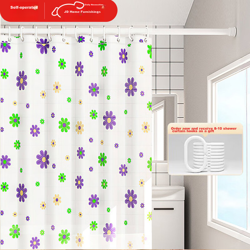 Guangduola Shower Curtain, Room Divider, Thickened Bathroom Curtain, Shower Curtain, Waterproof, Mold-Proof, Bathroom Window Curtain, 180*200cm