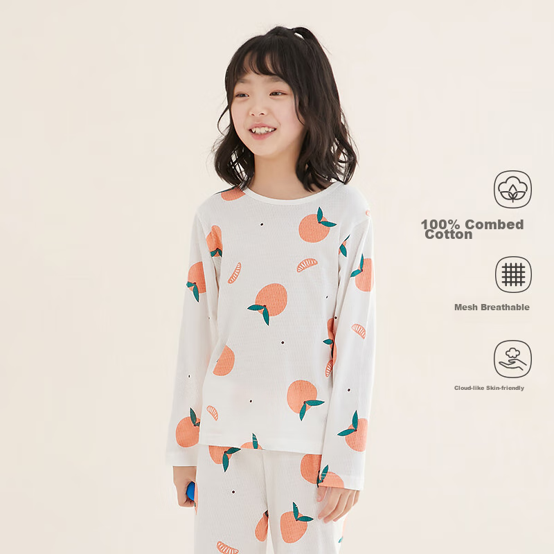 Hongdou Children's Pajamas, Boys And Girls Home Wear, Pure Cotton Long-Sleeve And Long Pants Set, Spring And Summer Pullover Air Conditioning Suit J3268 130