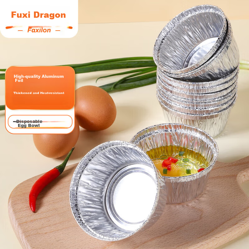 Faxi Long Disposable Aluminum Foil Bowls 120ml for Air Fryer, Oven, Barbecue, Eggs, Oysters, Mini Cakes, 20 Pieces