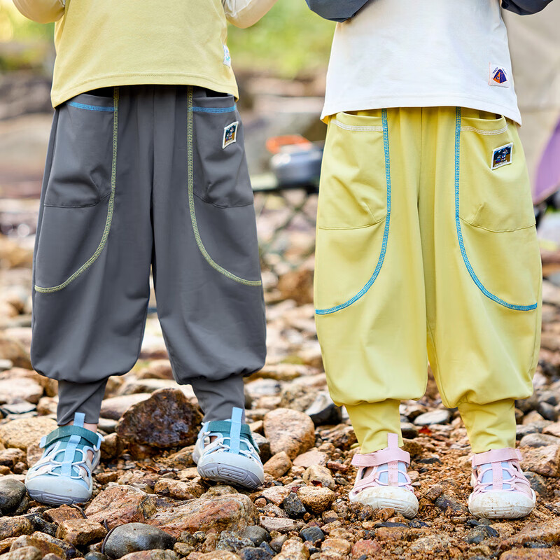 Dudu Home Children's Pants Spring New Baby Sports Pants Stylish Boys Spring Casual Pants Girls Long Pants Charcoal Gray 90