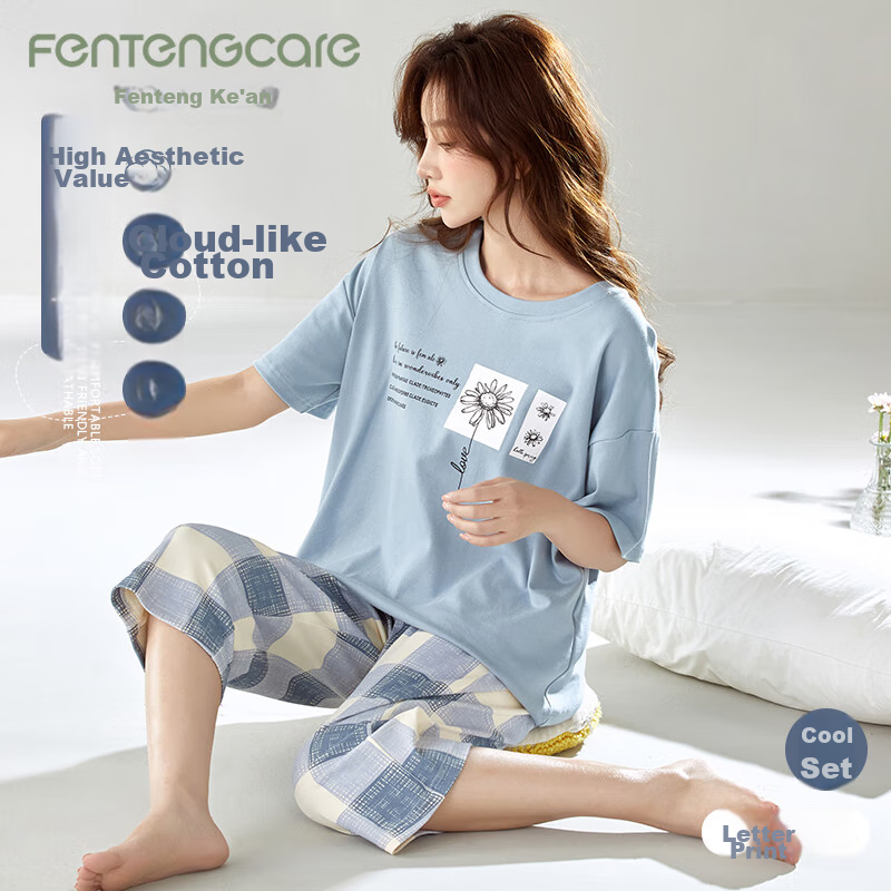 Fentengcare Women's Summer Thin Cotton Pajama Set with Chest Pads, Short Sleeves And Capri Pants, Suitable for Outdoor Wear, Home Loungewear FT225173 M