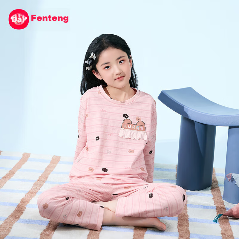 Fenteng Children's Pajamas 2025 Spring New 100% Cotton Girls' Breathable Outerwear Home Clothes Q9FX267910441