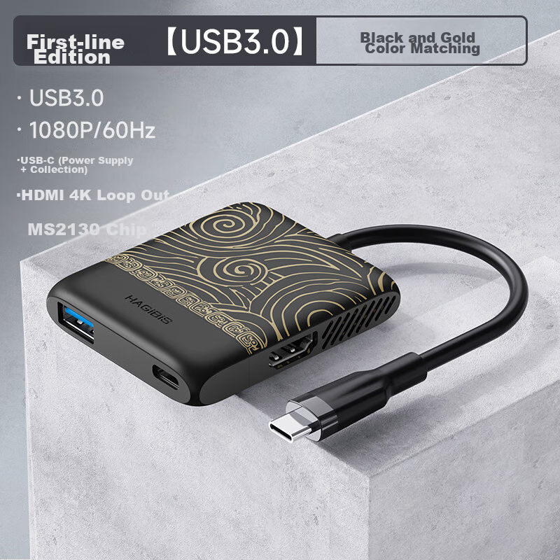 Hagibis Switch Video Capture Card NS Portable Base USB3.0 Live Streaming Capture Device for Connecting IPad Tablet Laptop TV Docking Station Accessory