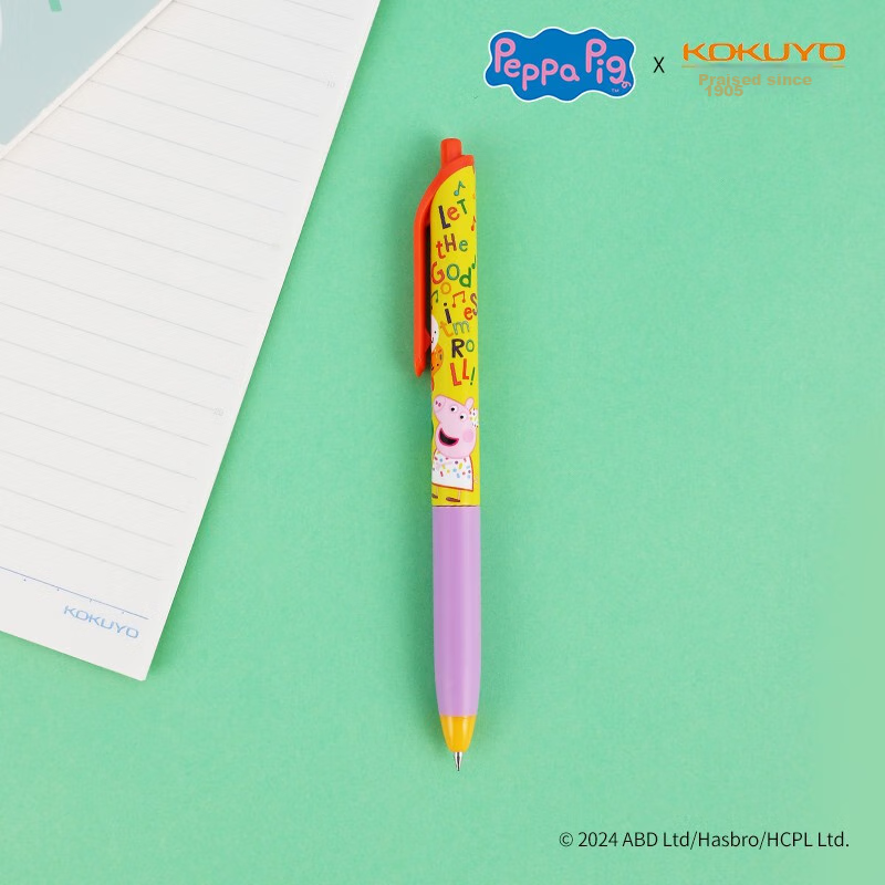 KOKUYO Peppa Pig Collaboration Series Student 0.5mm Quick-Drying Retractable Gel Pen, Yellow Barrel, Black Ink, 1 Piece, WSG-PR7M3055