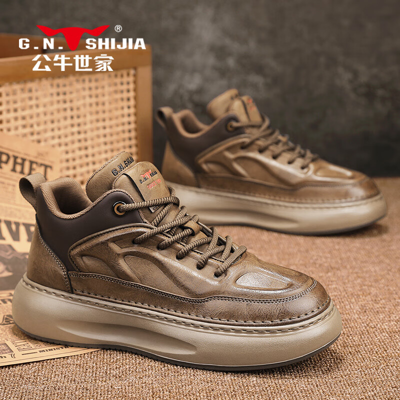 Bull Family Men's Shoes Autumn and Winter High-top Casual Board Shoes Thick-soled All-match Dad Shoes Men's Sports Shoes Khaki Size 43