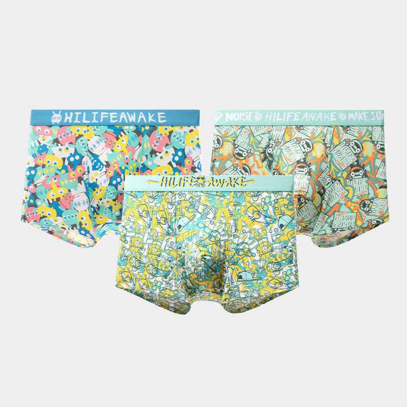 HLA Men's Underwear, Fun Printed Design, 5A Antibacterial, Comfortable, Breathable, Boxer Briefs, 3-Pack