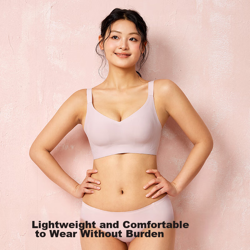 Guniangjia Women's Seamless Breathable Bra with Rabbit Ear Cups, Thin Style, Lift And Gather, Plus Size, Push-Up, Anti-Sagging