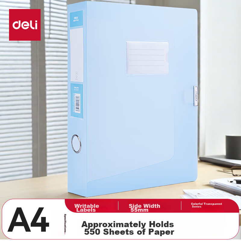 Deli 55mm A4 Plastic File Box, Stylish And Simple Color-Transparent Series, Financial Document And Exam Paper Storage Box, Blue 63211