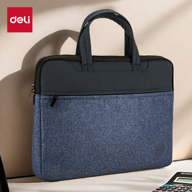 Deli Briefcase, Office Handbag, Conference Bag, Business Bag, Thickened Large-Capacity Business Zipper Bag, Laptop Briefcase, Blue