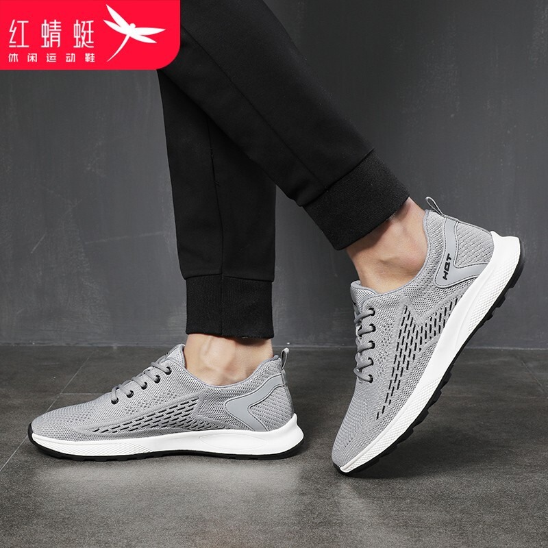 RED DRAGONFLY Men's Soft, Comfortable and Breathable Mesh Shoes, Lightweight Elastic Flyknit Men's Travel Trendy Sports Casual Shoes Men C02104052 Grey 42