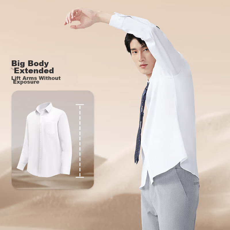 Hodo Men's Long-Sleeve Shirt, Elastic, Easy-Care, Formal Business White Dress Shirt for Groomsmen