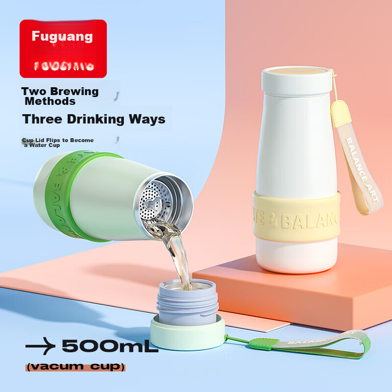 Fuguang Insulated Mug, Large Capacity for Students, 316L Stainless Steel, Tea Infuser Cup, Water Bottle, Portable Three-In Cup for Women
