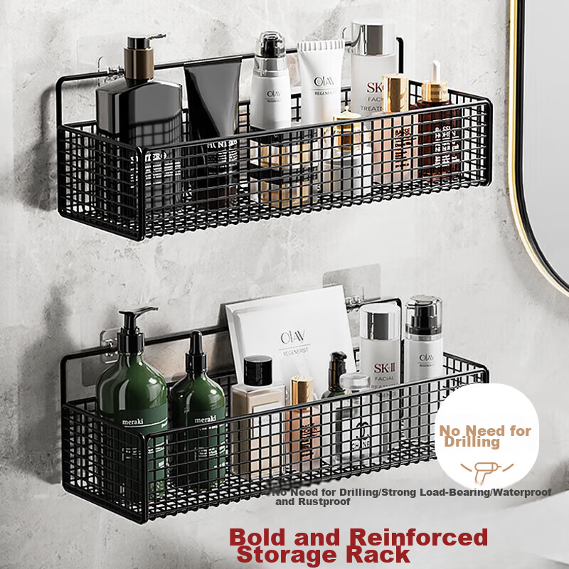 Cigeman Bathroom Storage Rack, No Drilling Required, Wall-Mounted, Washroom Iron Art Storage Basket, Dorm Bedside Organizer