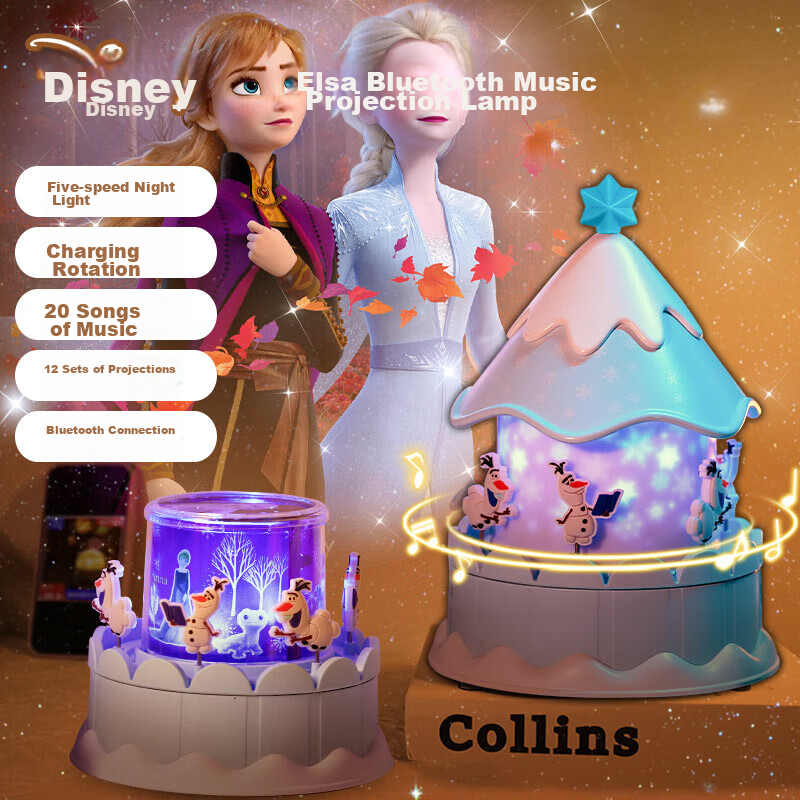 Disney Frozen Elsa Projector Starlight Lamp Music Box Bluetooth Wireless Remote Control Rechargeable Toy, New Year Gift for Girls