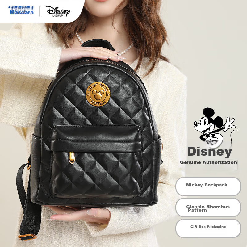 Disney Backpack for Women, Fashionable Teenage Girl Backpack, Small Backpack for Girls, Birthday Gift Box Set