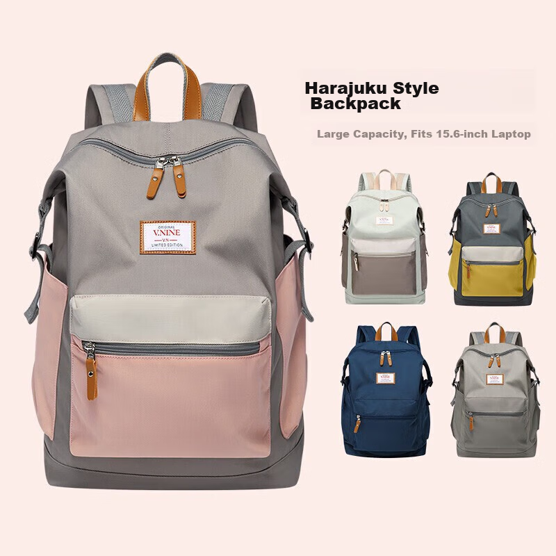 V.NINE Backpack for Men, Water-Resistant Travel Backpack, Large Capacity 15.6-Inch Laptop Bag, Campus Couple Style, for College Students And Middle School Students, Schoolbag for Women, VD7BV32881J Gr