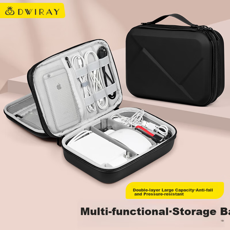 Di Yi Workshop Data Cable Digital Accessories Storage Bag Camera Charger Mobile Hard Drive Toiletries Bank Card Passport Document Travel Portable Large Capacity Multi-function Cosmetic Box
