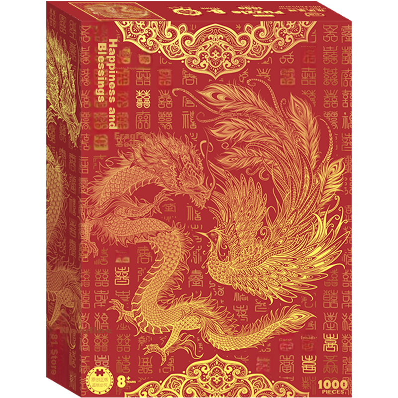 Gubu Adult Puzzle 1000 Pieces, Dragon And Phoenix Auspicious Design, Adult Toy, Wedding Blue Card, Pearl-Like Puzzle, Birthday Gift