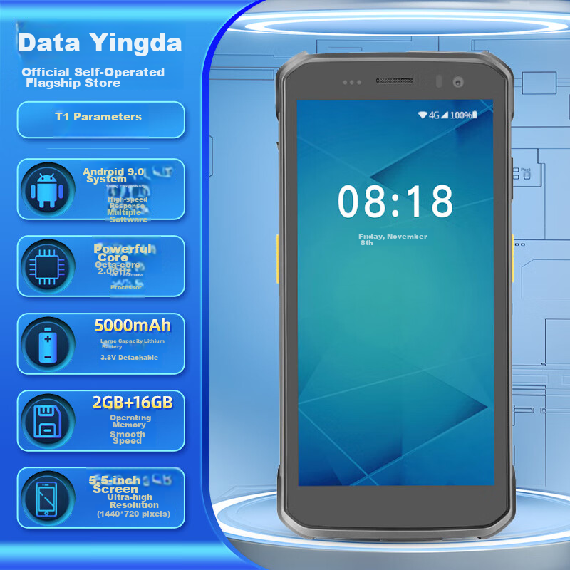 IDataT1 Collector, PDA Handheld Data Terminal, Industrial Smartphone ERP, Debang Bar Gun Logistics Warehouse Inventory Machine, 1D/2D Wireless Barcode Scanner, Yinda T1