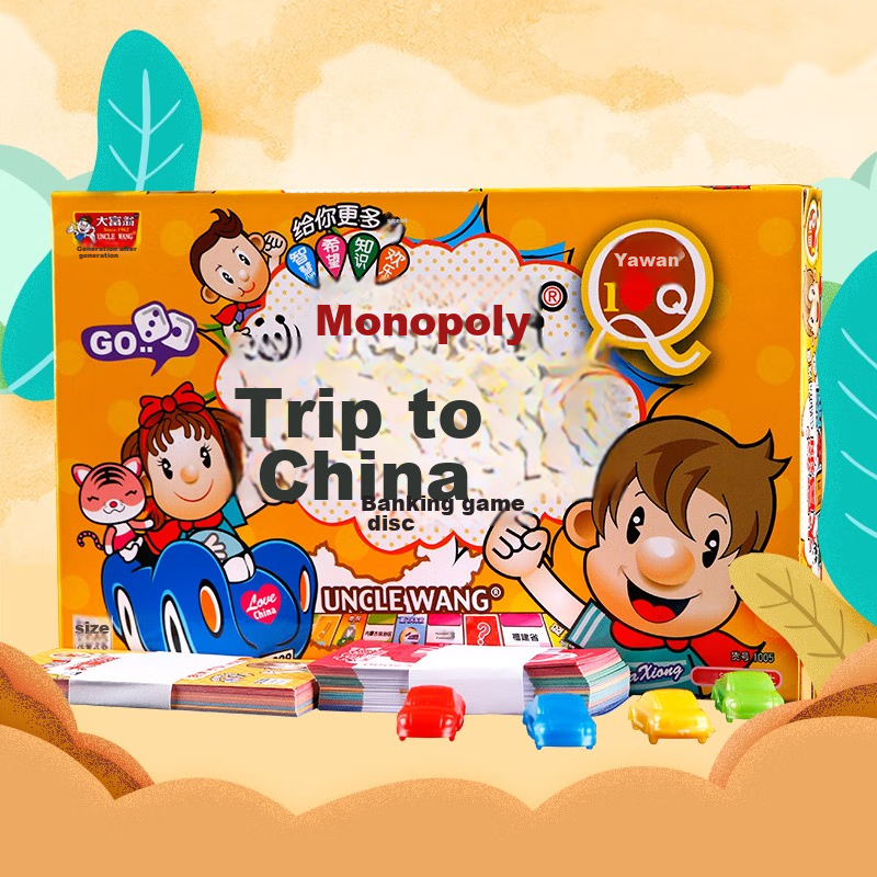 Monopoly Board Game for Children And Adults, Q Version China Tour Classic Edition, Strategy Board Game