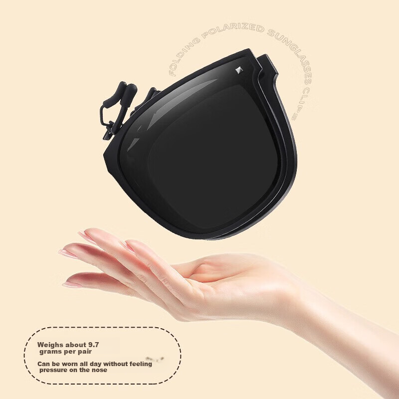 Boshide Sunglasses Clip-on Foldable Sunglasses Clip-on Myopia Clip-on with Flip-up Polarized Lens for Men and Women - Jazz Black