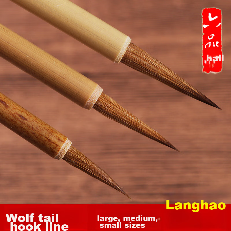 [Lowest Price Online] Liupintang Wolf Hair Small Regular Script Fine Line Chinese Painting Sutra Copying Brush, Slim Gold Style Wolf Tail Calligraphy Brush, Four Treasures of The Study, Lake Pen, Sing
