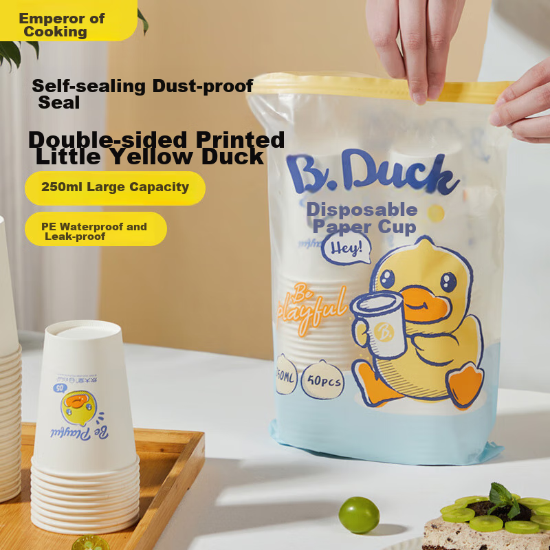 Chuidahuang Disposable Paper Cups, 250ml, 50 Pieces, Cup with Small Yellow Duck Co-Branded Printing, Thickened, for Business And Home Use