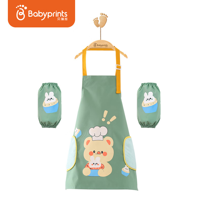Babyprints Apron, Children's Smock, Baby Painting Smock, Dining Kitchen Set, Waterproof And Stain-Resistant, with Sleeves, Hand-Wiping, Green Bear