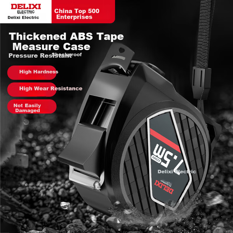 DELIXI ELECTRIC (DELIXI ELECTRIC) Household Steel Tape Measure Double Locking Box Tape Measure Pulling Tape Circle Tape Thickened Steel Tape Measure [7.5m*25mm]