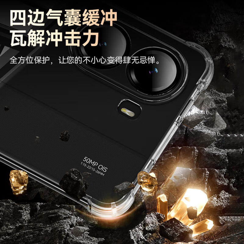 BIAZE Transparent Phone Case for Redmi Turbo4, Xiaomi Redmi Turbo4 Protective Cover, Full Coverage Lens, Ultra Thin, Heat Dissipation, Four Corner Anti-drop, Transparent Soft Shell JK794