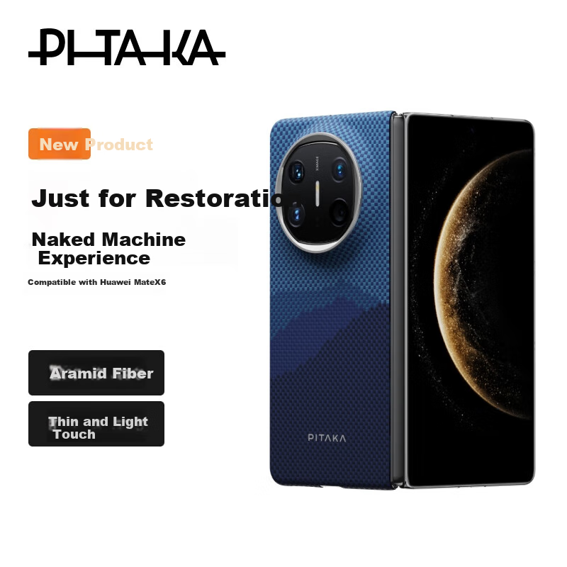 PITAKA Huawei X6 Phone Case Mate X6 Collector's Edition Kevlar Magnetic Fast Charging Thin Natural Woven Skin-like Bare Machine Feel Carbon Fiber Pattern Men and Women Models Protective Cover Mountain