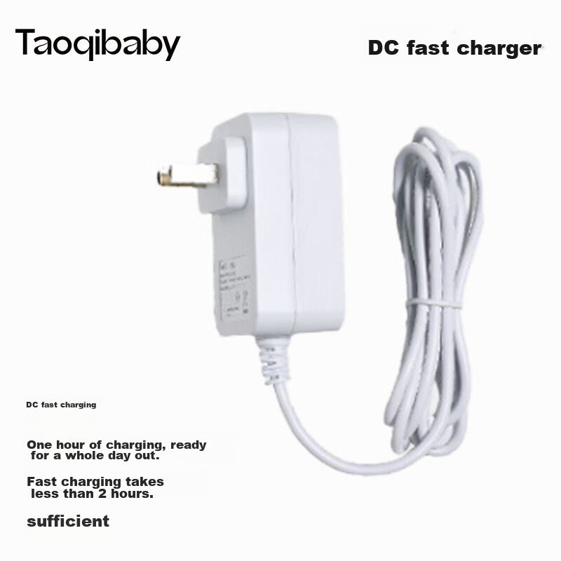 Taoqibaby Wireless Portable Constant Temperature Kettle, Baby Formula Maker, Fast Charging Accessories