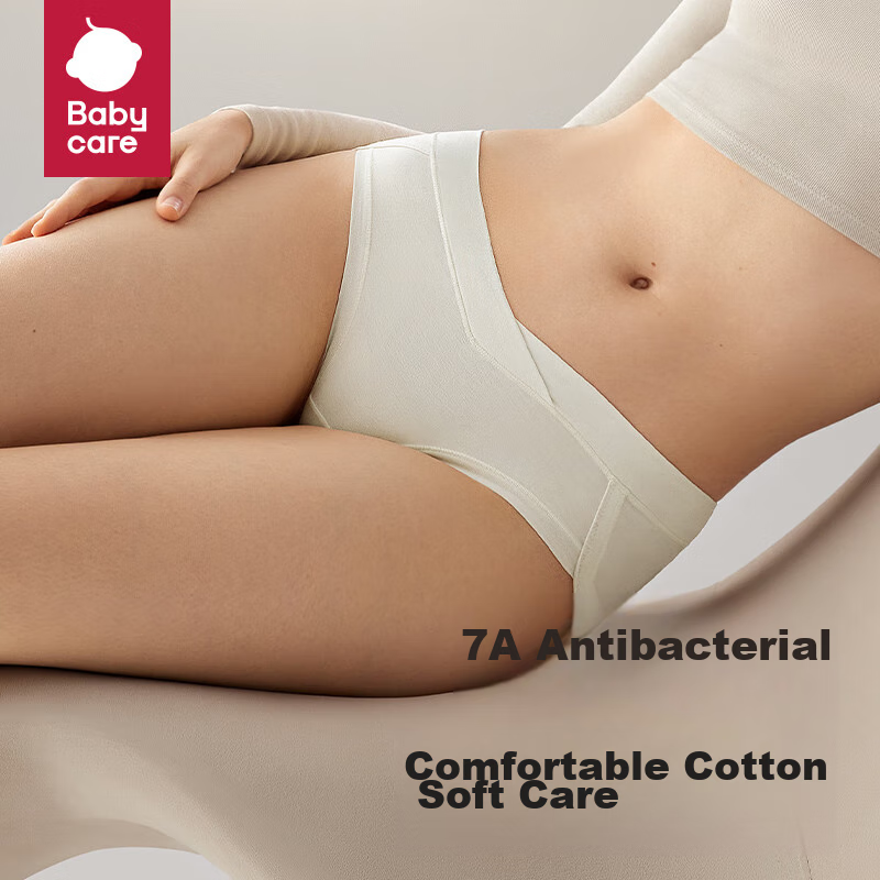 Babycare Maternity Underwear, Thin Seamless Low-Rise, Suitable for Pregnant And Postpartum Women, Cotton, Large Size, 3-Pack, XL Size