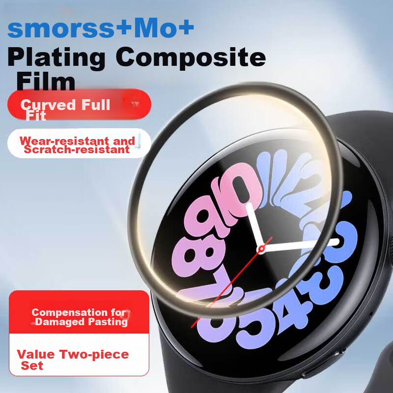 Smorss [2-Pack] Full Adhesive Composite Film for VIVO Watch 3, Watch 3 Protective Film, Watch Screen Protector, Smart Watch Dial, High-Definition Curved Composite Film, 46mm Full Screen Coverage, Shoc