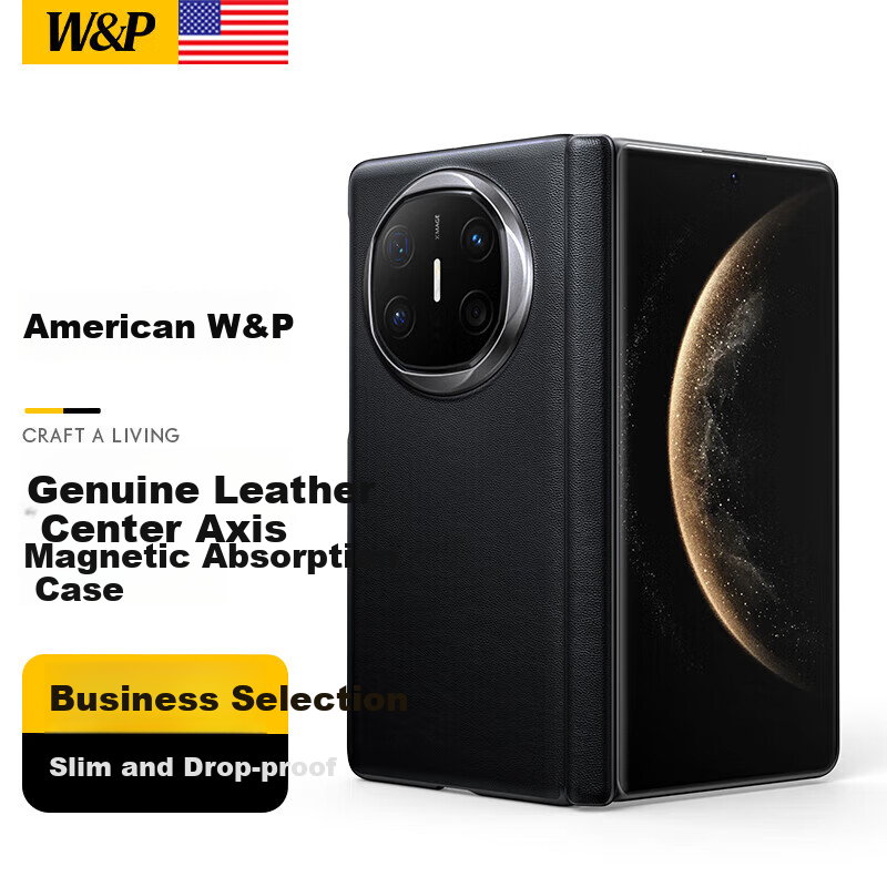 W&P Genuine Leather Magnetic Flip Case for Huawei Mate X6, Axis Protection Anti-Fingerprint Anti-Drop Ultra-Thin Foldable Screen Protector for Men and Women [Black]