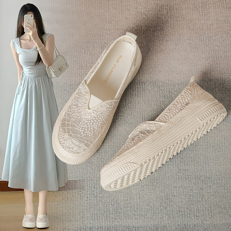 ZHR Women's Summer Mesh Breathable Fisherman Shoes Women's Casual Slip-on Soft Bottom Shoes M581 Beige Size 38