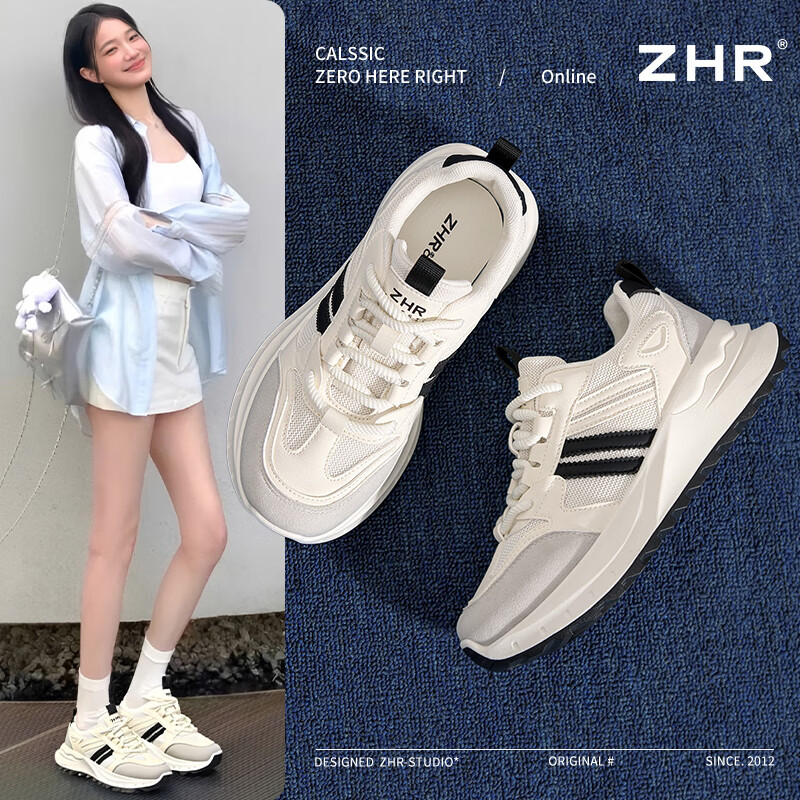 ZHR Thick-soled Women's Shoes New Style All-match Student Sports Shoes Women Lightweight Running Color-block Casual Shoes IF12 Beige Black Size 37